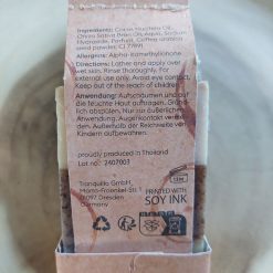 zeep koffiegeur, koffie zeep cappuccino, zeep cadeauverpakking, cadeau voor koffieliefhebber, blok zeep in koffiegeuren